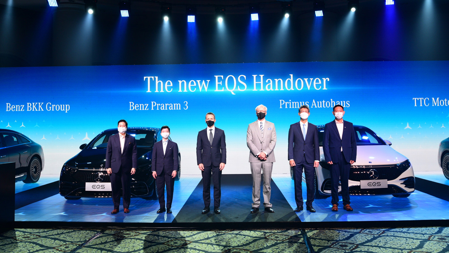Mercedes eqs on sale press release