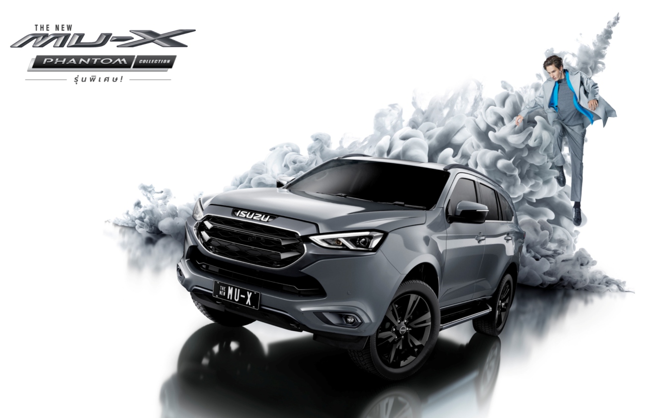 https://www.carwizard.co.th/wp-content/uploads/2023/01/1100013-MU-X-%E0%B8%A3%E0%B8%B8%E0%B9%88%E0%B8%99%E0%B8%9E%E0%B8%B4%E0%B9%80%E0%B8%A8%E0%B8%A9-PHANTOM.jpg