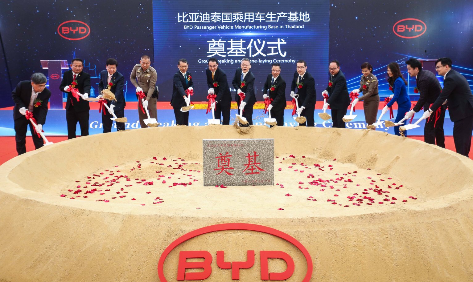 BYD วางศิลาฤกษ์ โรงงานผลิตรถไฟฟ้าแห่งแรกในไทย ตั้งเป้าปีละ 1.5 แสนคัน