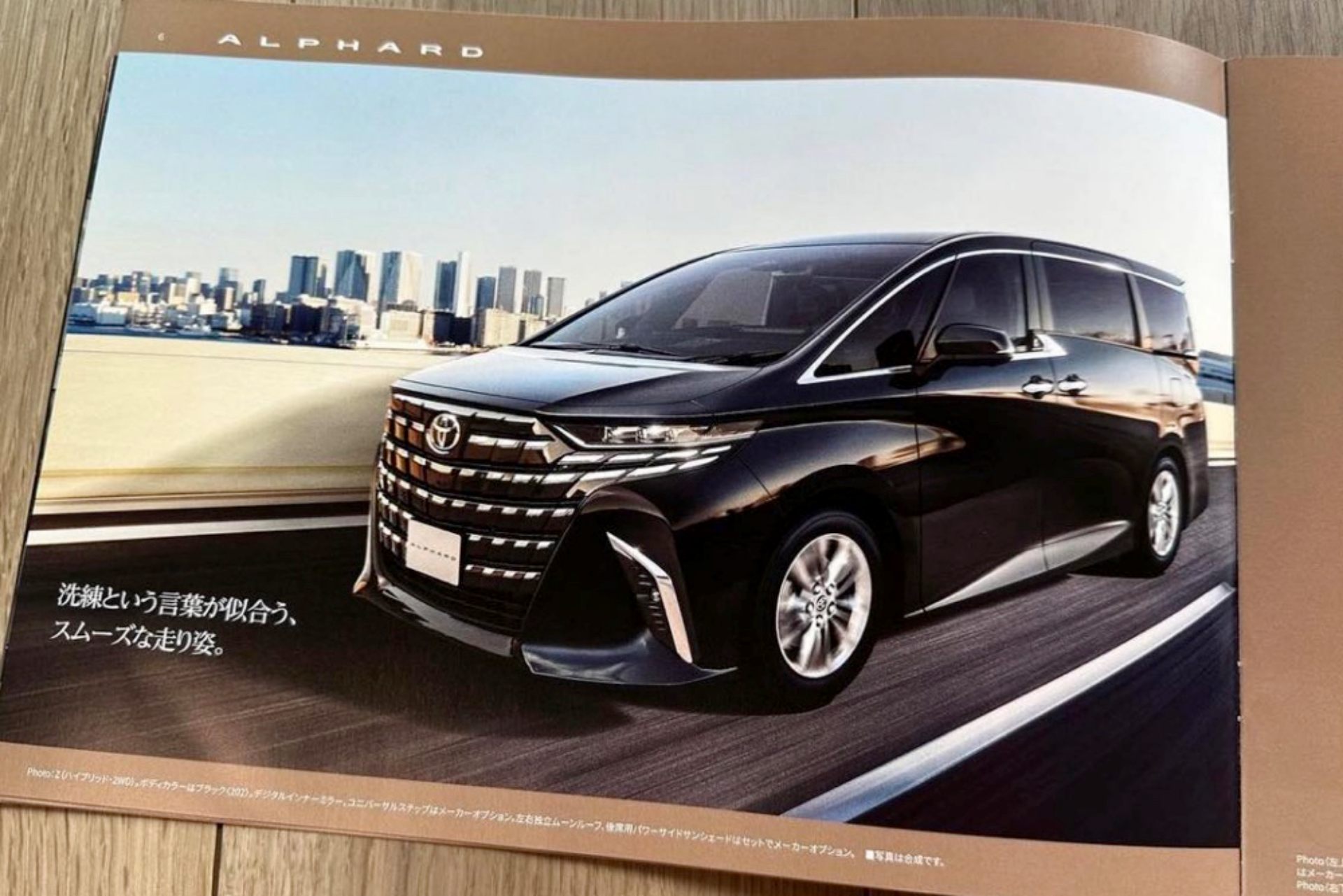 Alphard: Lebih dari Sekedar Mobil Mewah, Sebuah Pernyataan Gaya Hidup