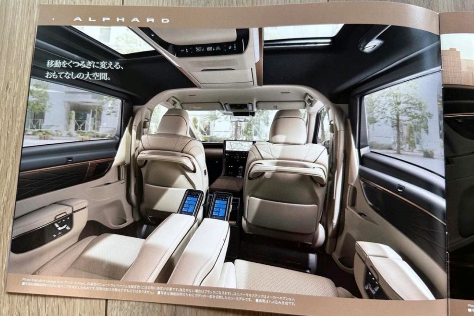Alphard: Lebih dari Sekedar Mobil Mewah, Sebuah Pernyataan Gaya Hidup