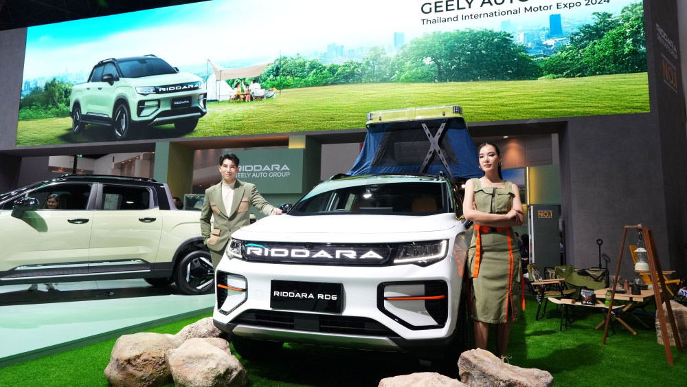 RIDDARA ขอบคุณเสียงตอบรับชาวไทย กวาดยอดจอง RIDDARA RD6 ทะลุ 1,000 คัน ...