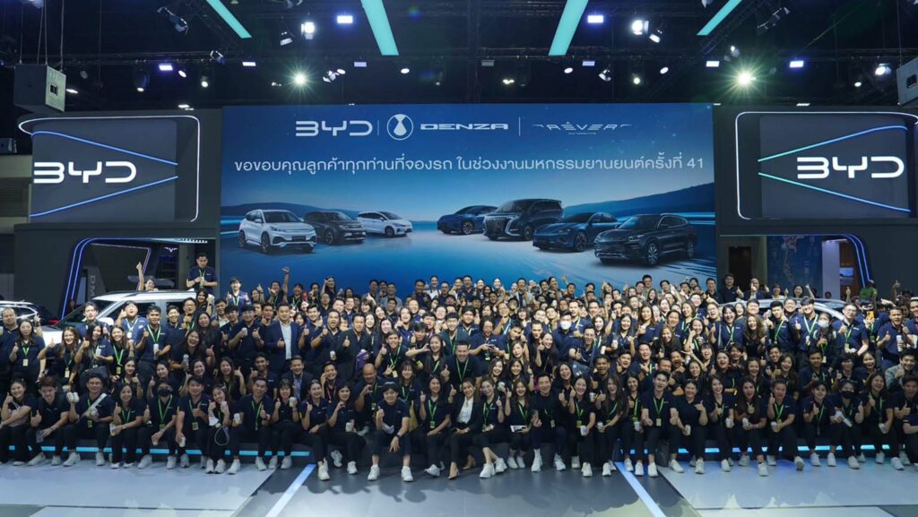 BYD & DENZA ขอบคุณกระแสตอบรับ ในงานมหกรรมยานยนต์ครั้งที่ 41 ด้วยยอดจอง ...